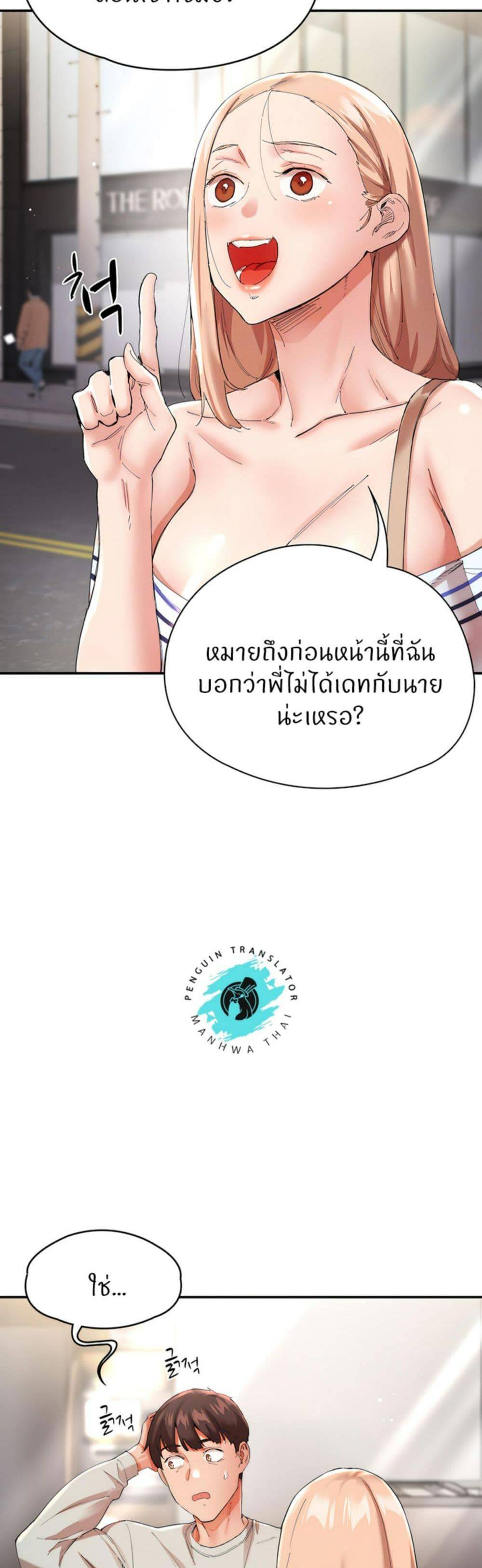 0016.jpg