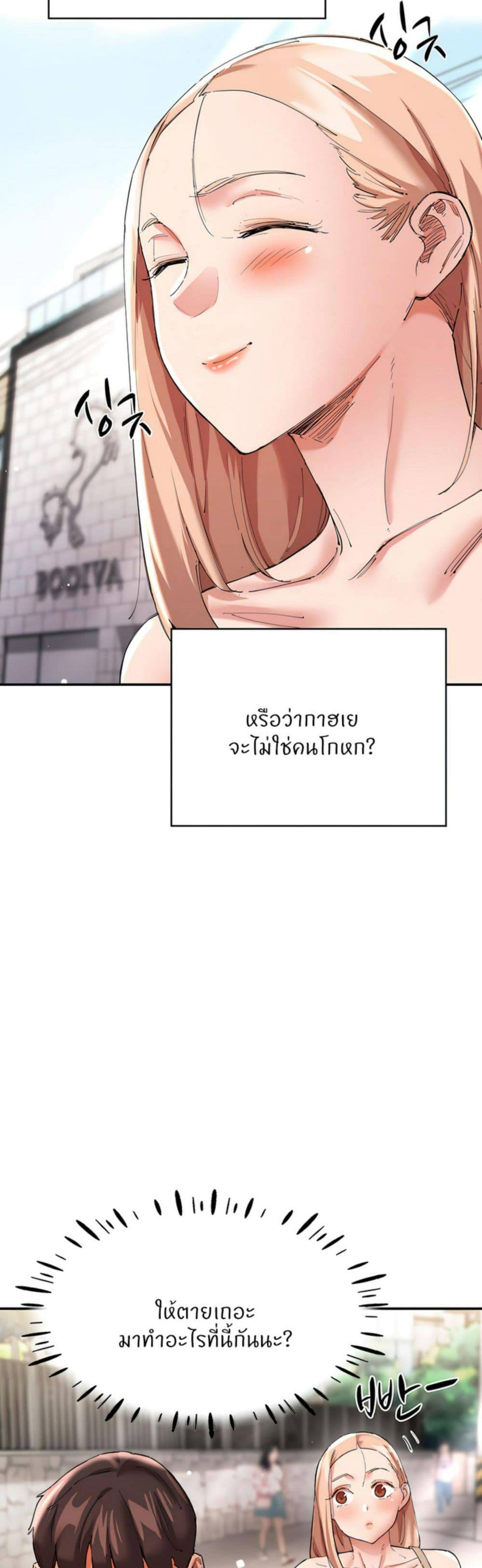 0021.jpg