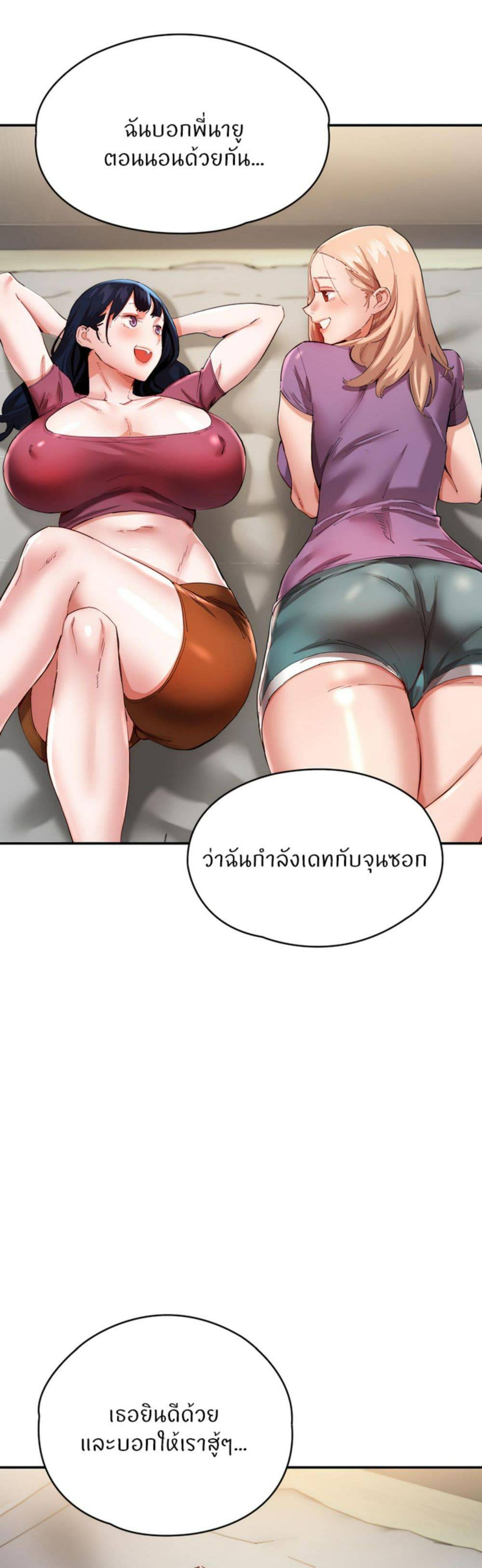 0025.jpg