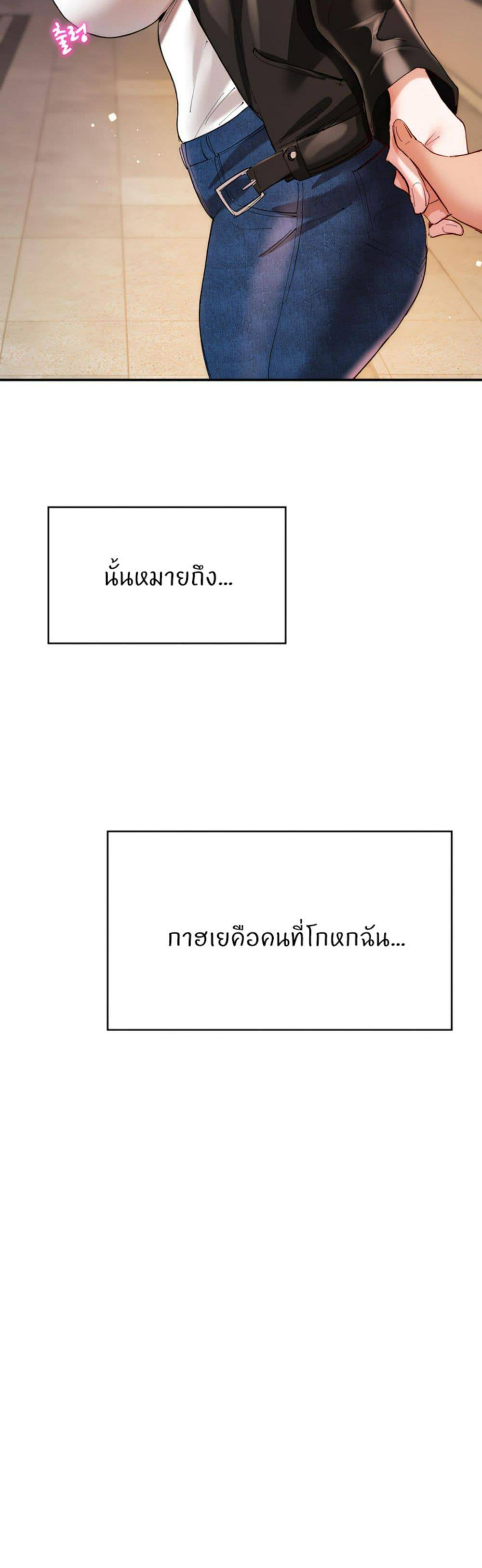 0066.jpg