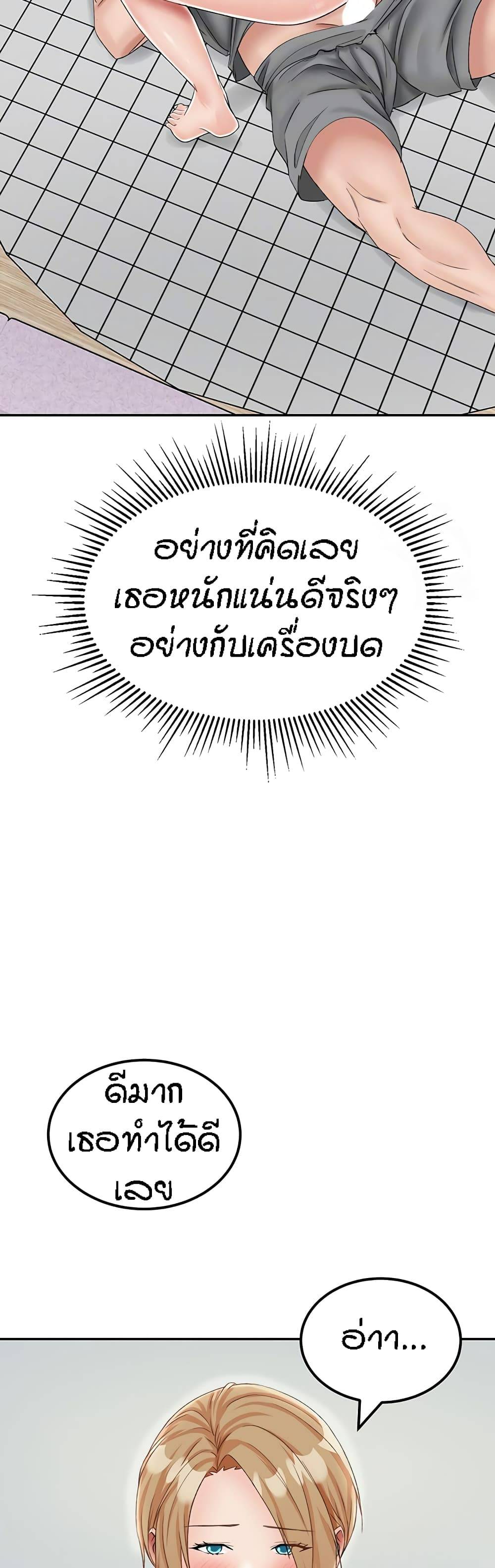 0009.jpg