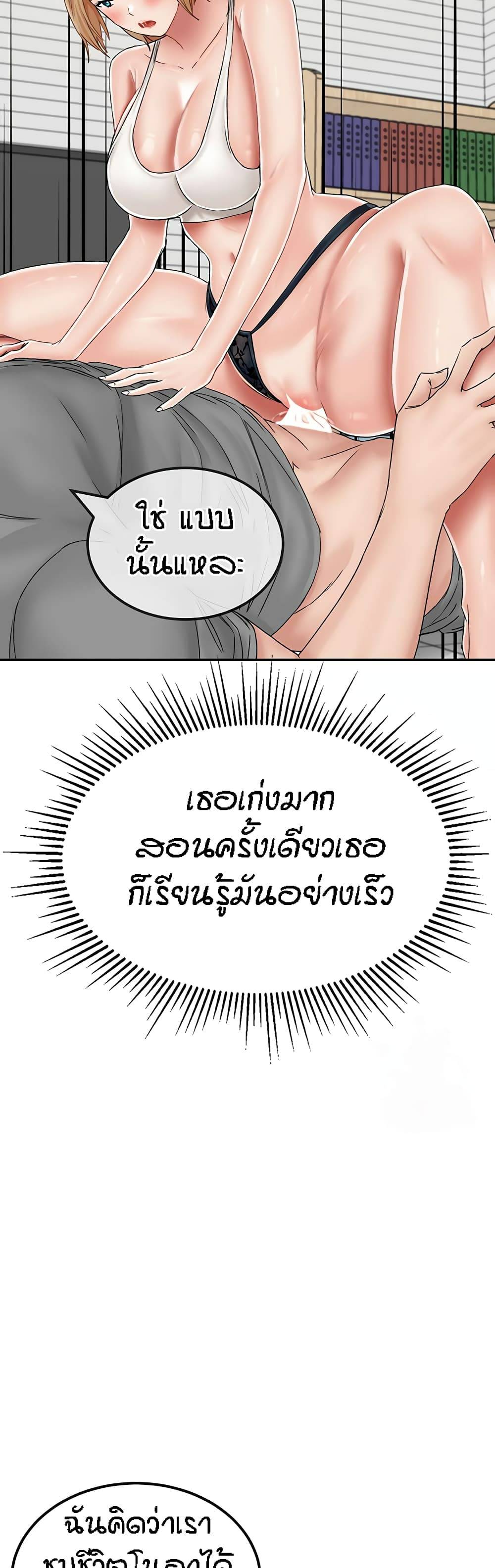 0014.jpg