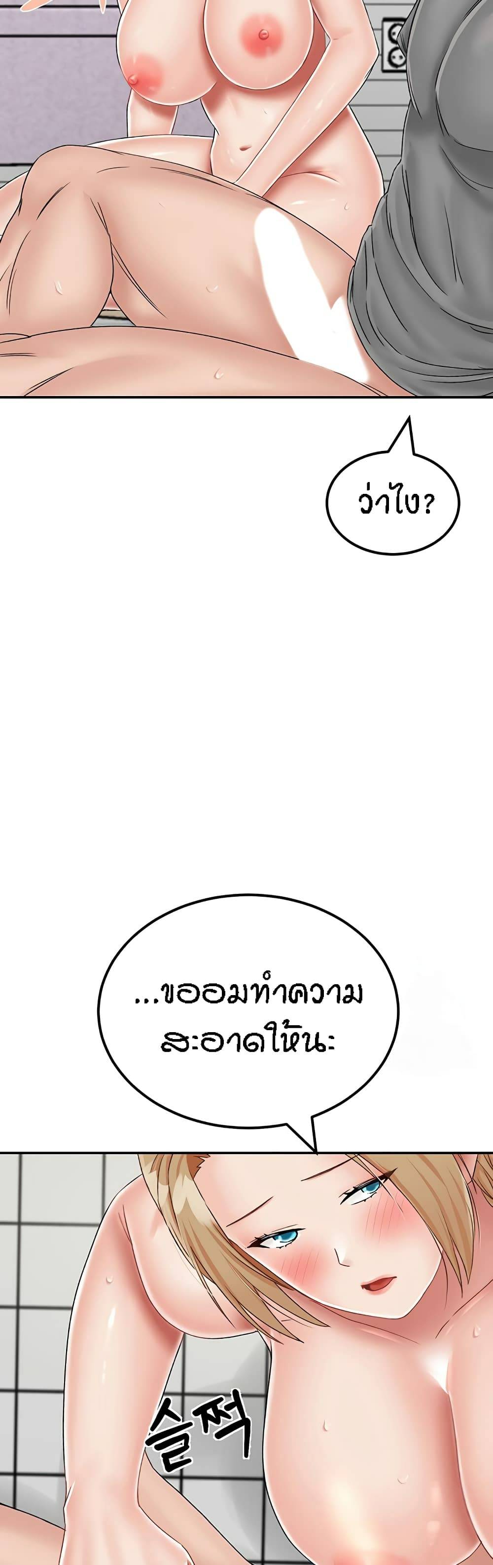 0065.jpg