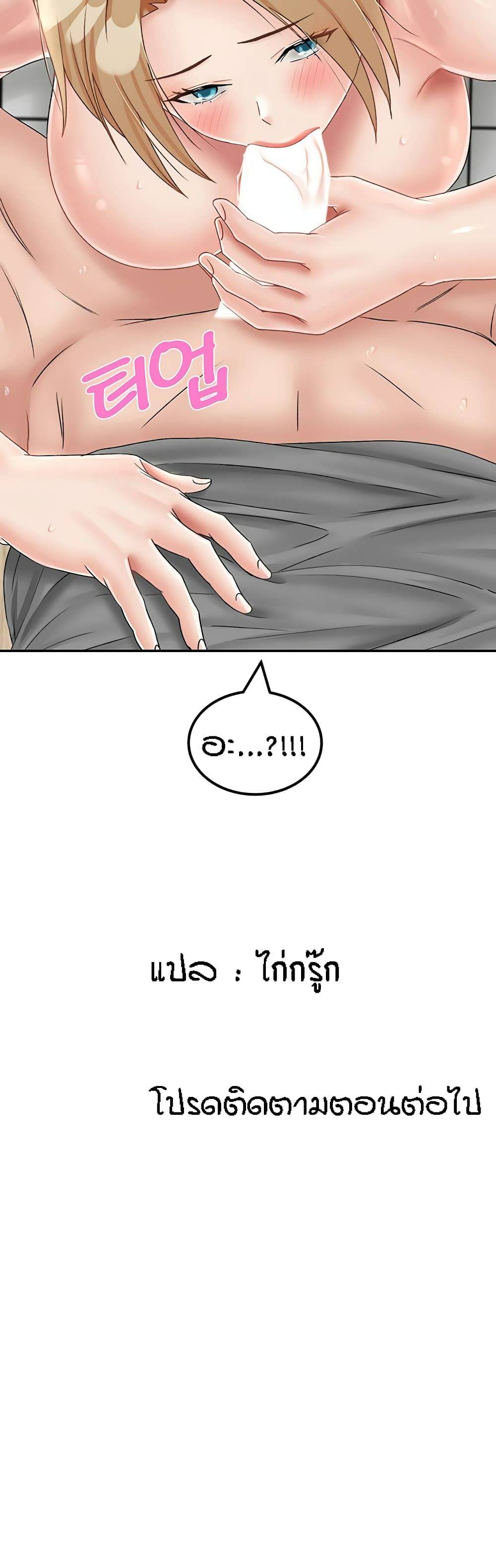 0067.jpg