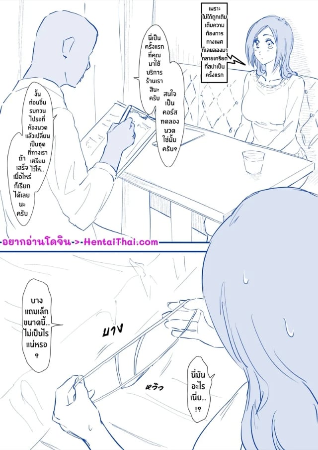 0001.jpg
