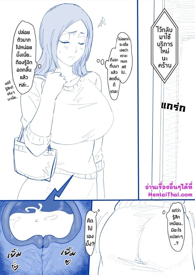 0016.jpg