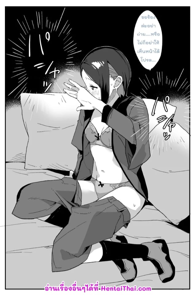 0021.jpg