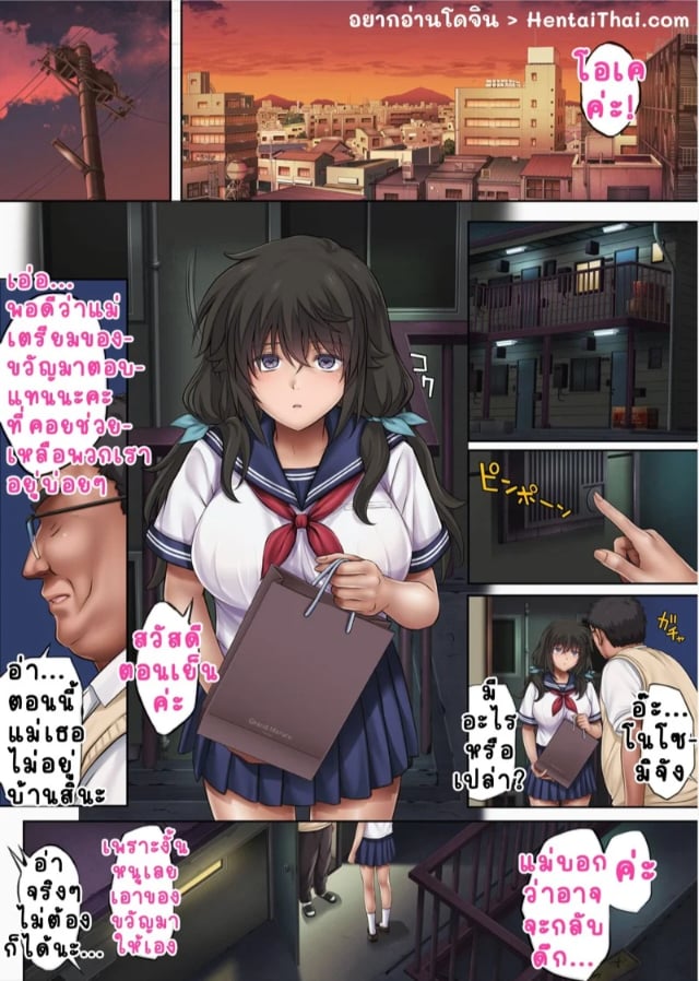 0002.jpg