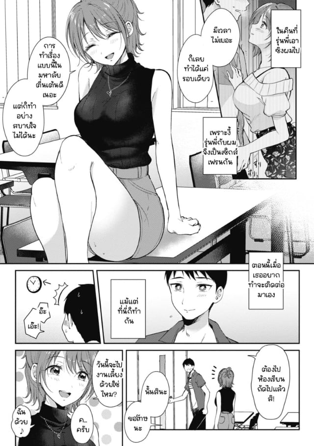 0004.jpg