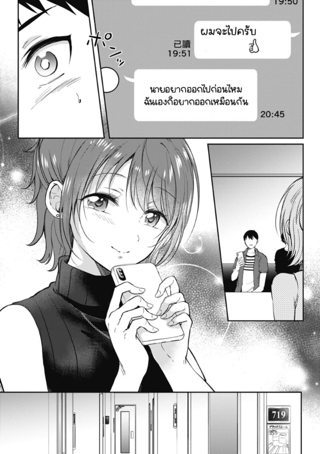 0012.jpg