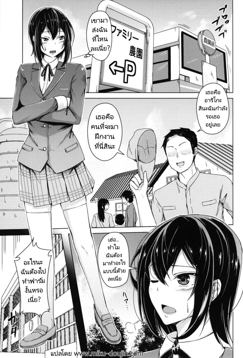 0009.jpg