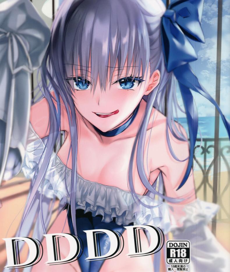 0008.jpg