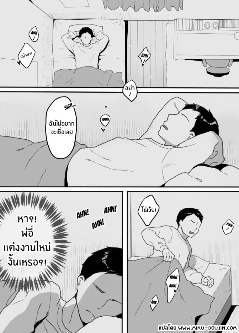 0009.jpg