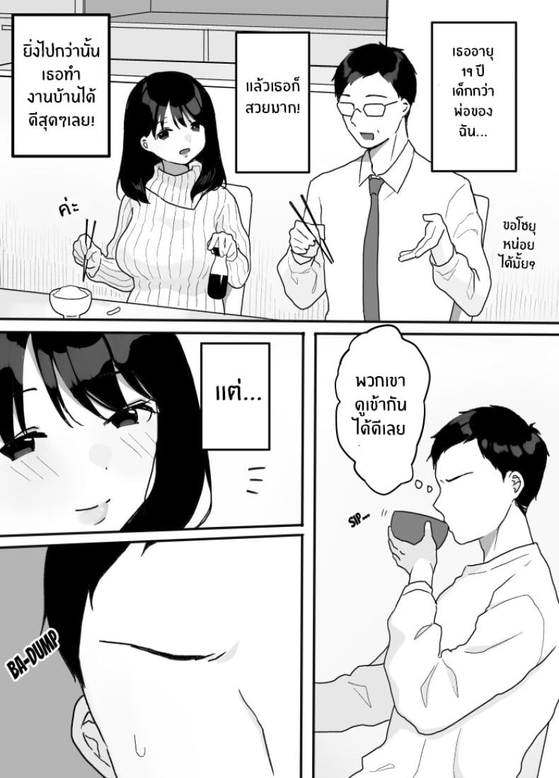 0012.jpg