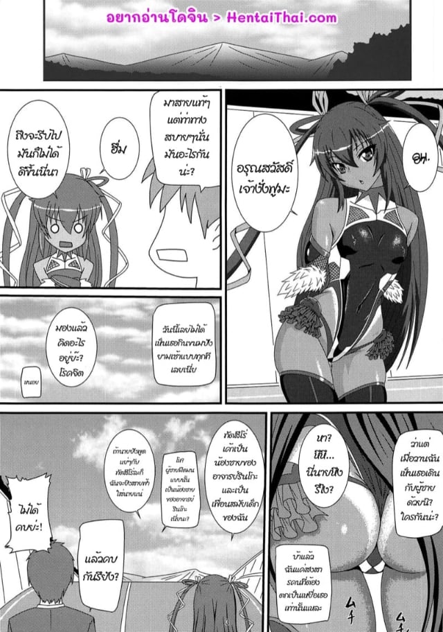 0002.jpg