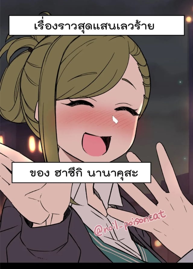 0001.jpg