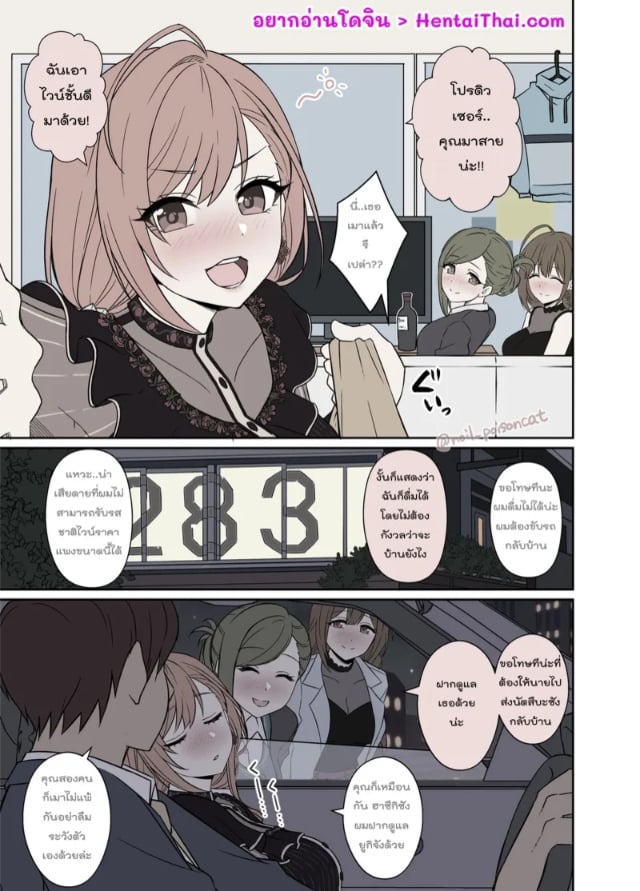 0002.jpg
