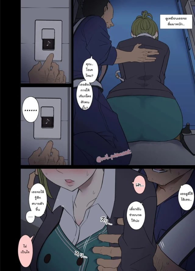 0005.jpg