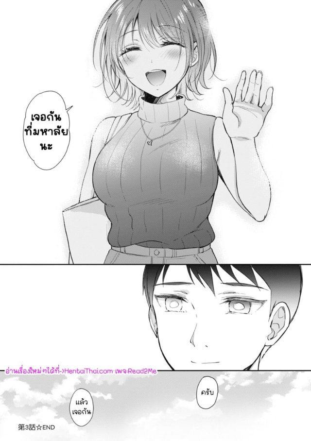 0022.jpg