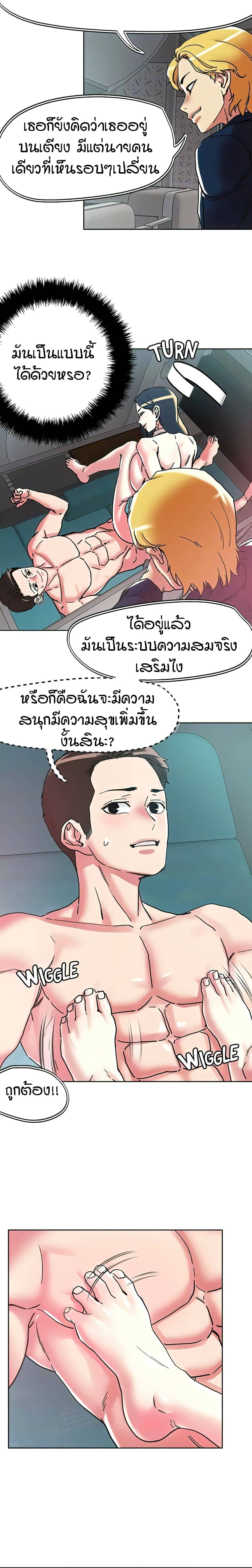 0014.jpg