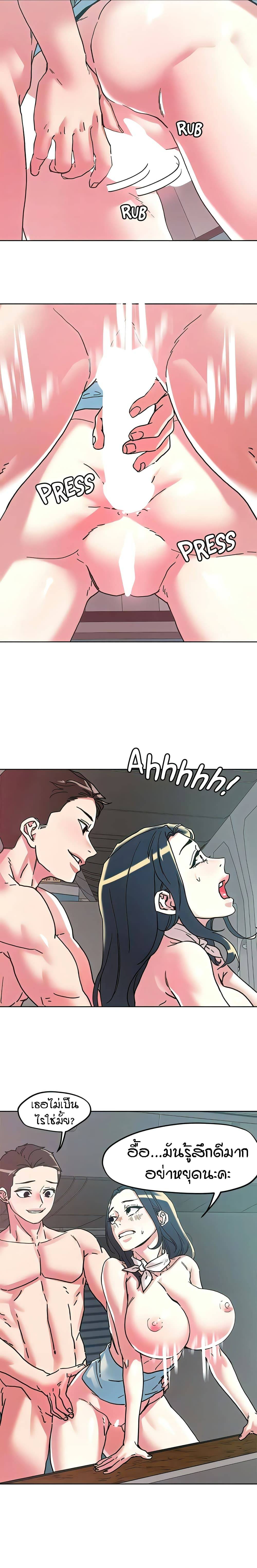 0022.jpg