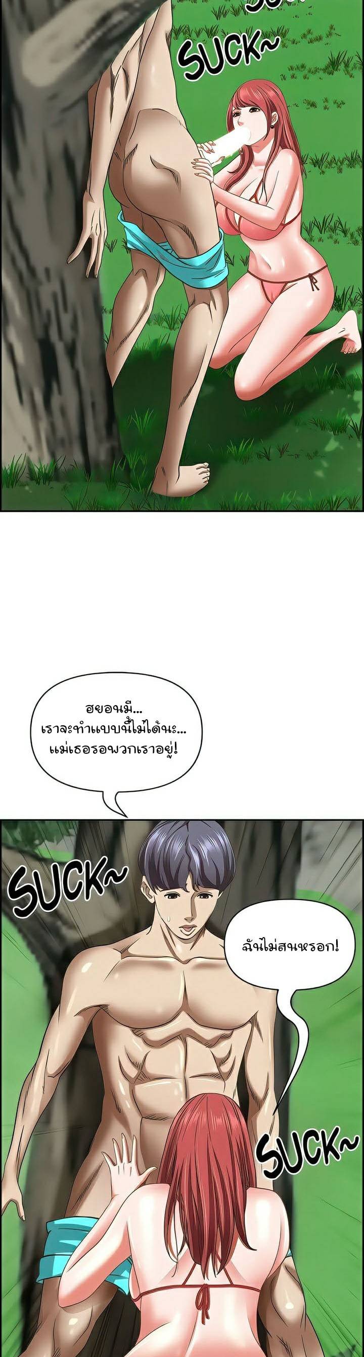 0014.jpg