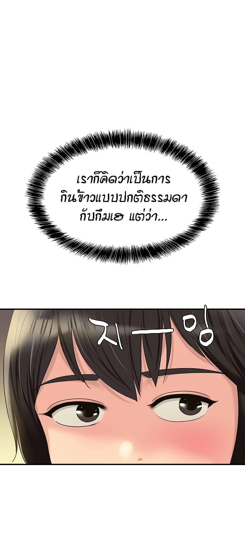 0008.jpg