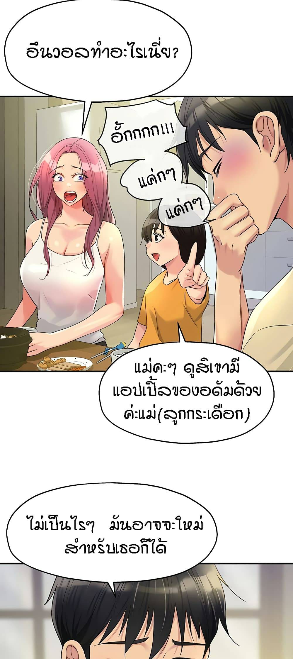 0012.jpg