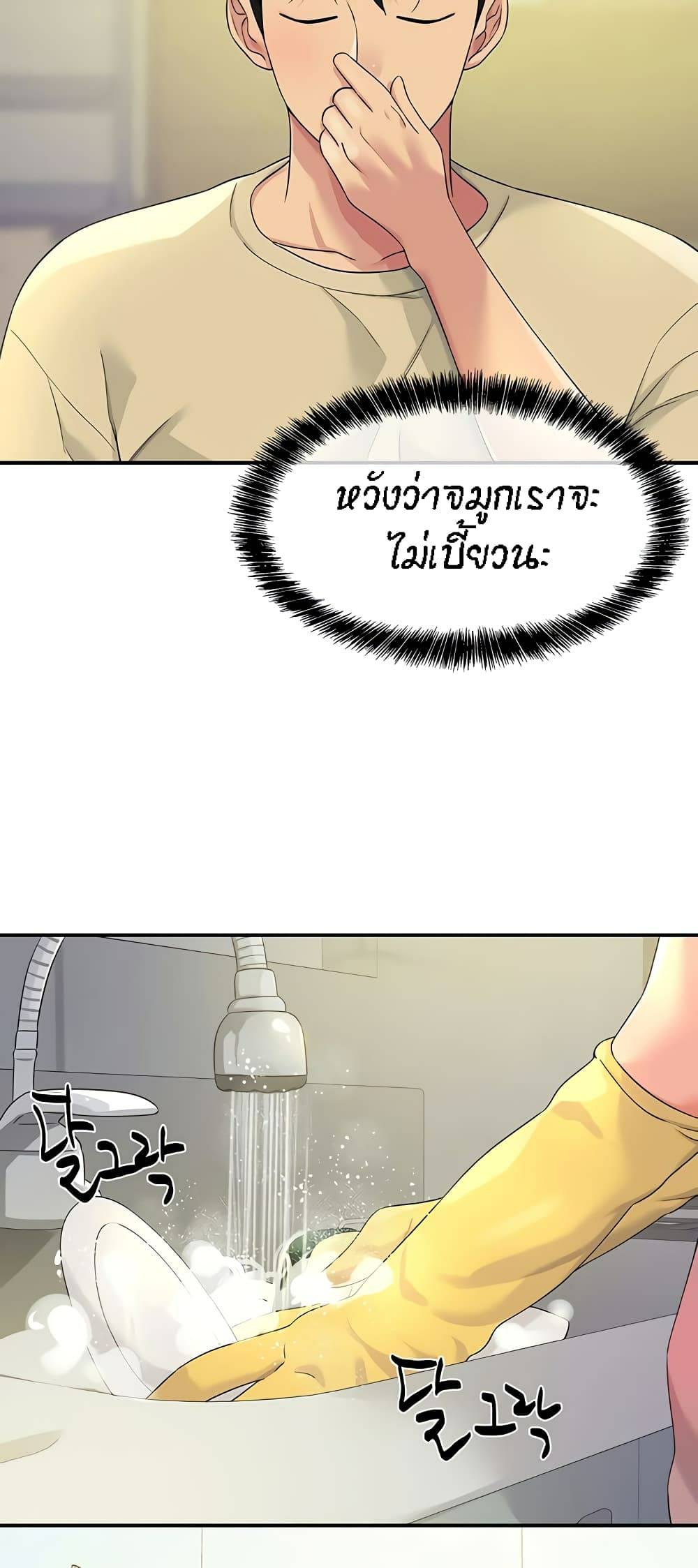 0017.jpg