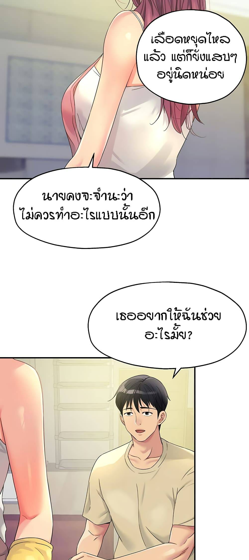 0020.jpg
