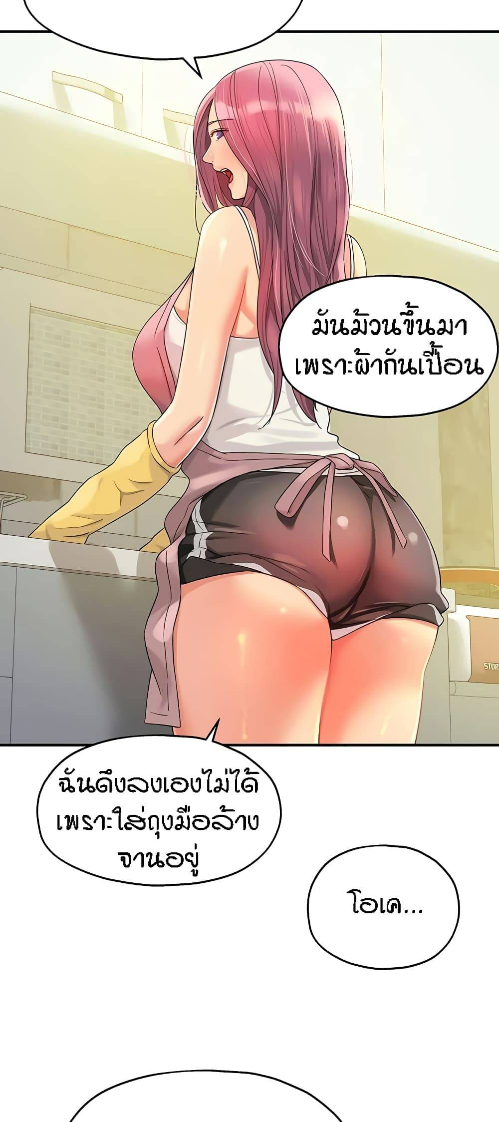0022.jpg
