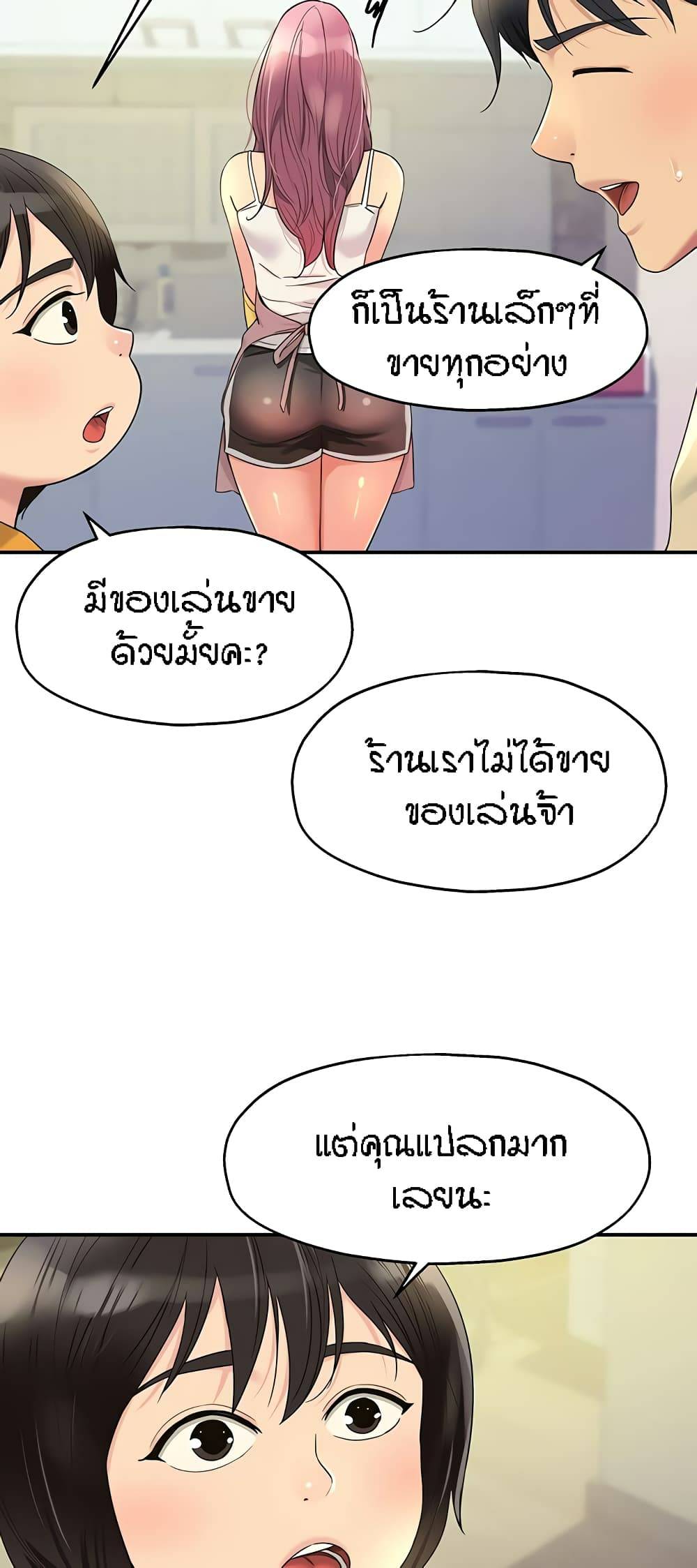 0030.jpg