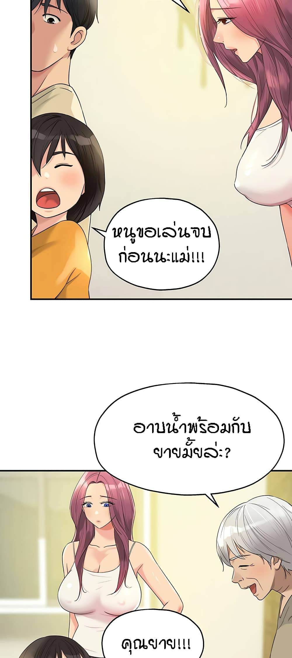 0040.jpg