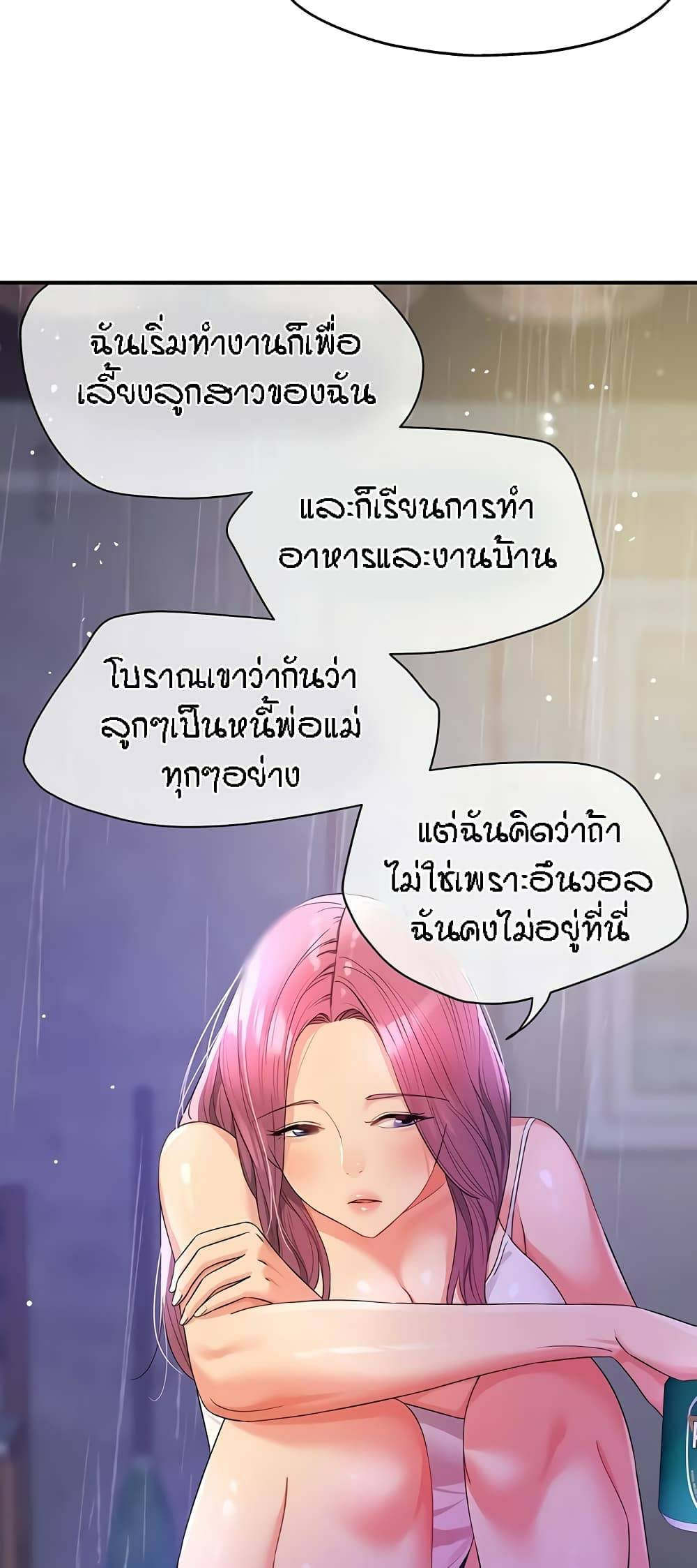 0050.jpg