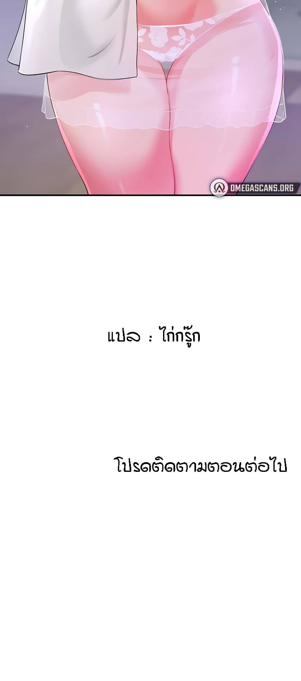0067.jpg