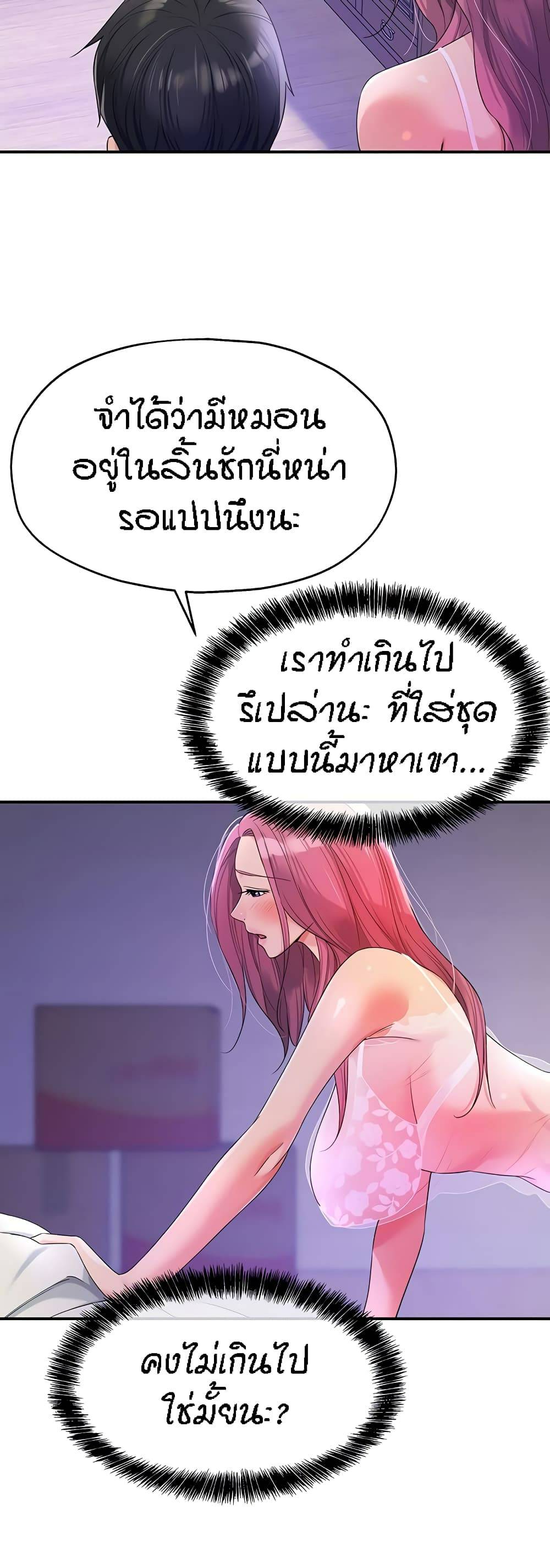 0012.jpg