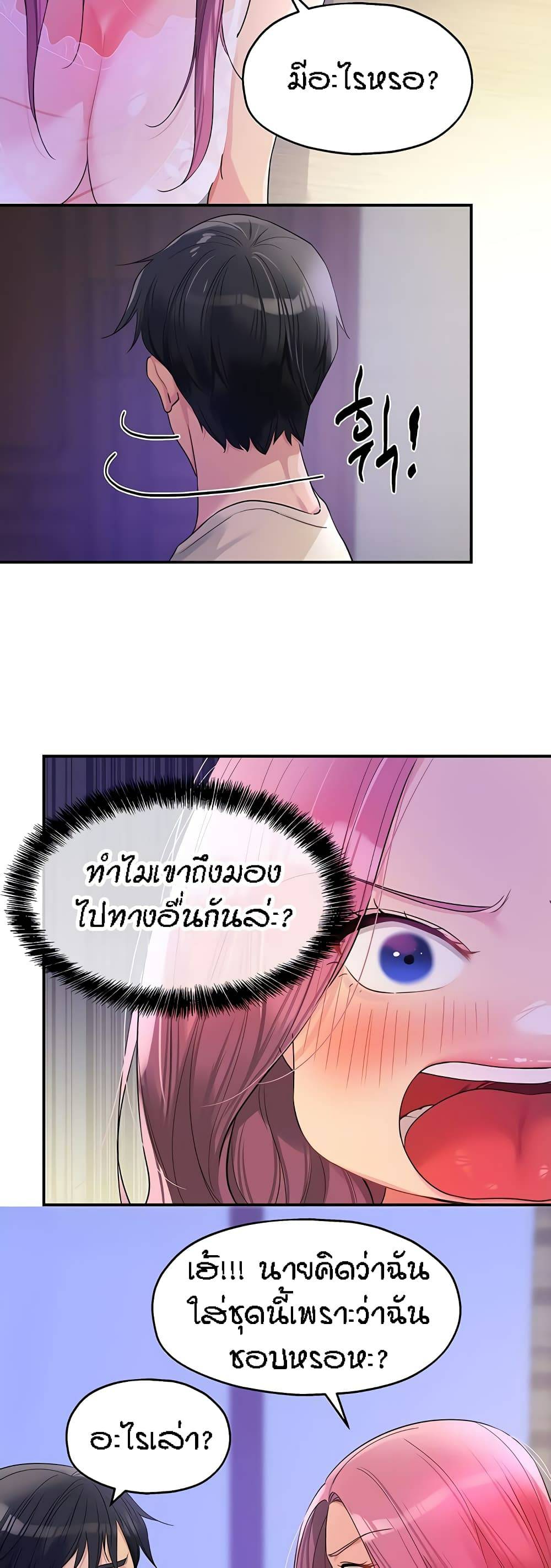0015.jpg