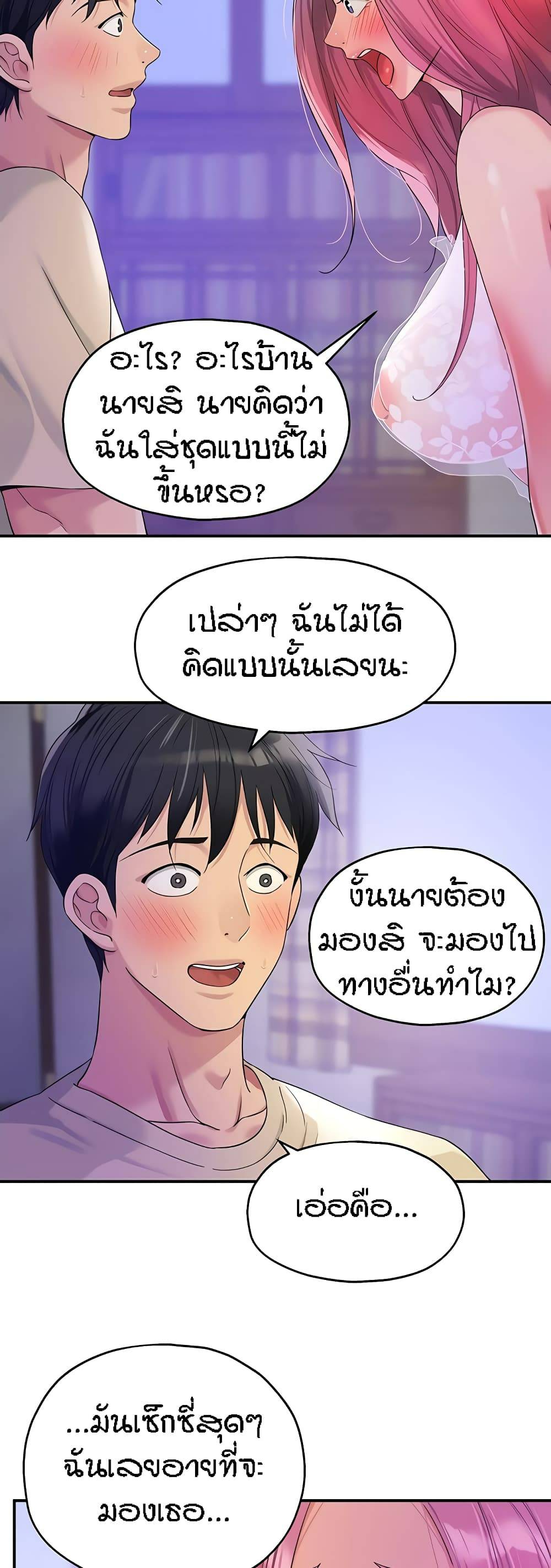 0016.jpg