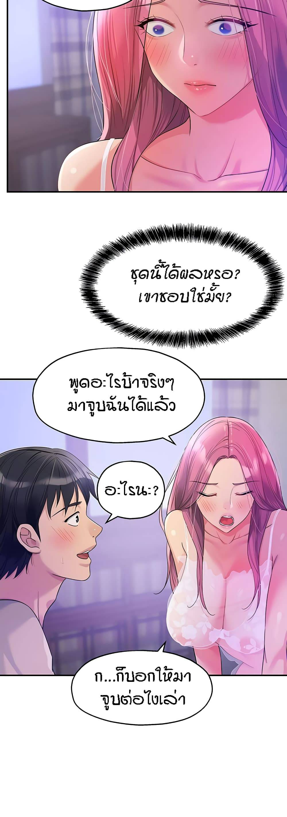 0017.jpg