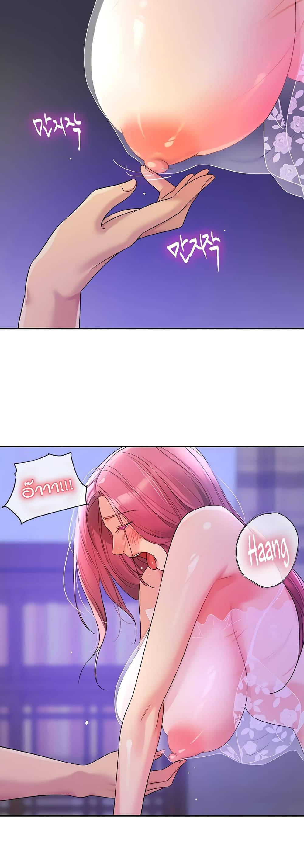 0021.jpg