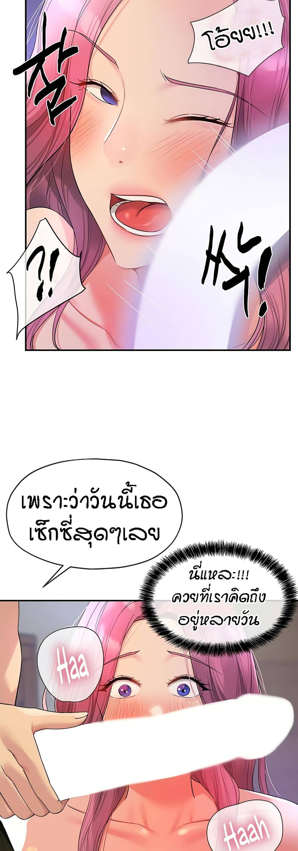 0024.jpg