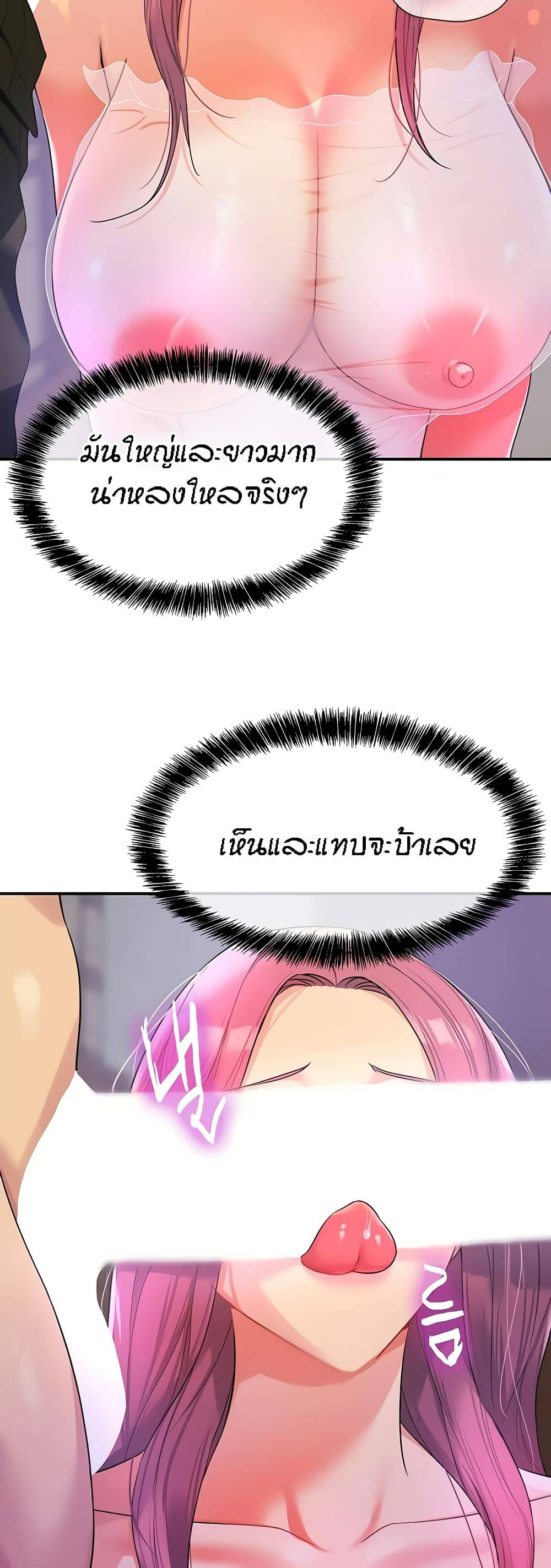 0025.jpg
