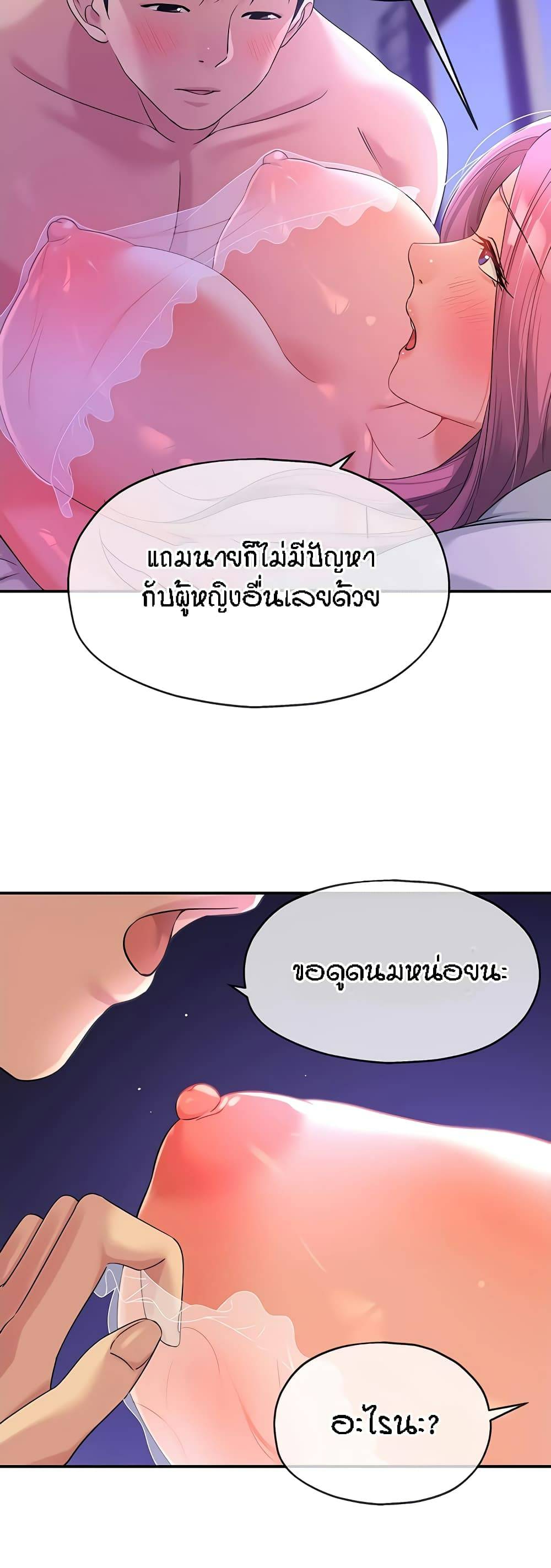 0030.jpg