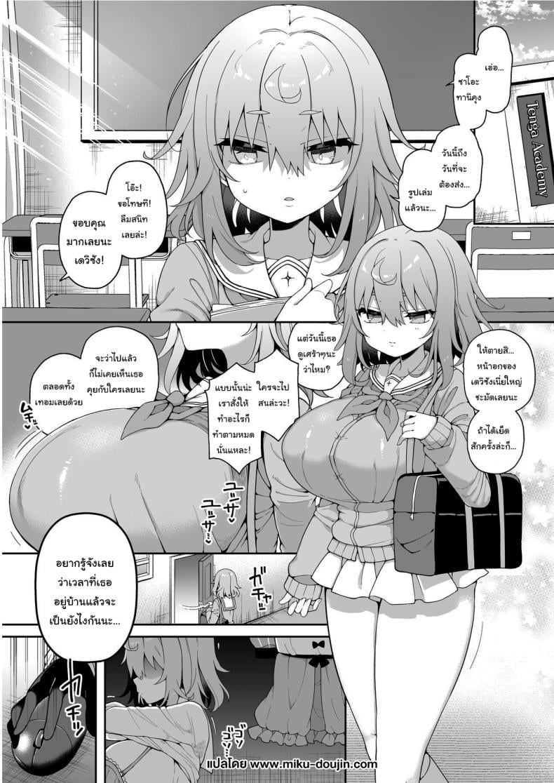 0009.jpg