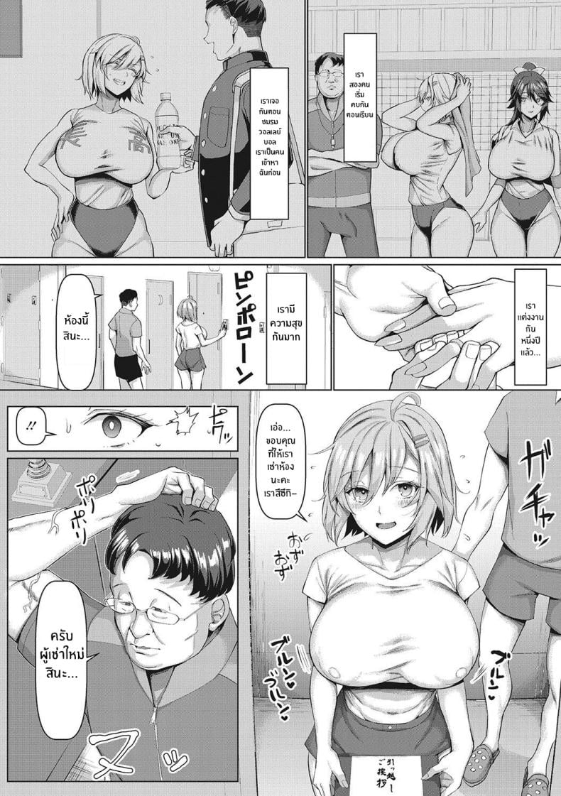 0009.jpg