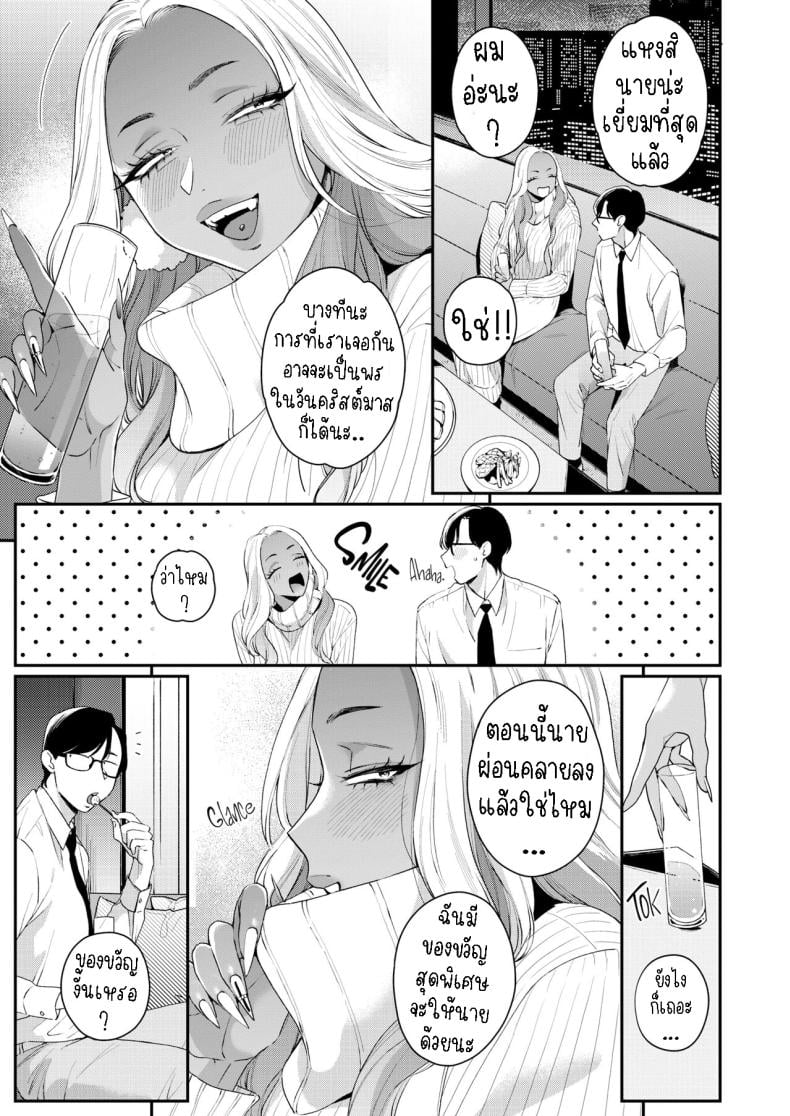 0012.jpg