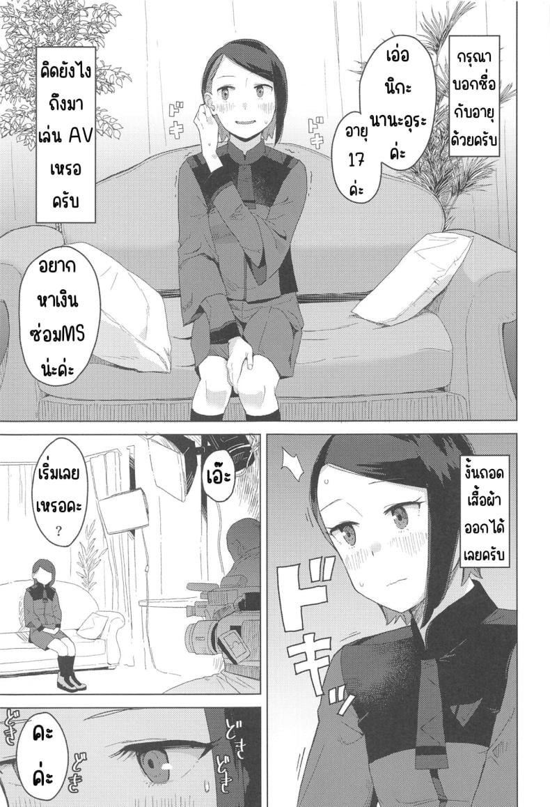0009.jpg