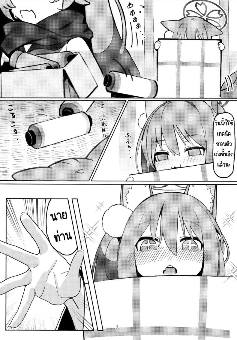 0009.jpg