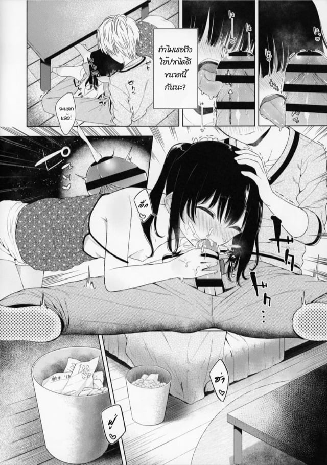 0009.jpg
