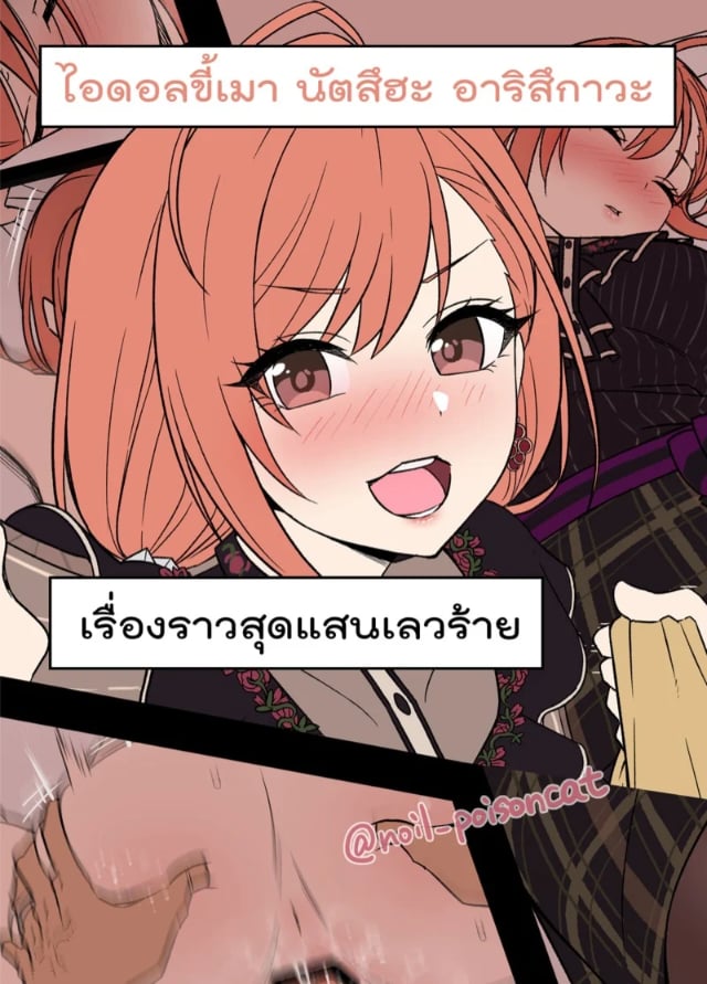 0001.jpg